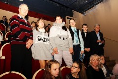 Мы - вместе!