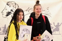 «Я говорю о Пушкине: поэте, действительном в любые времена!»