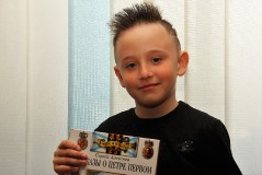 Награждение нарвских участников конкурса чтецов