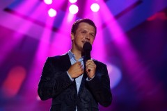 Концерт «Золотой хит» закончился на рассвете
