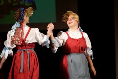 Концерт «Под одним небом»