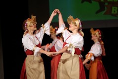 Концерт «Под одним небом»