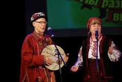 Концерт «Под одним небом»