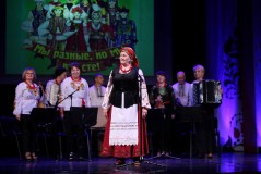 Концерт «Украина моя - любовь моя»