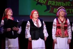 Концерт «Украина моя - любовь моя»