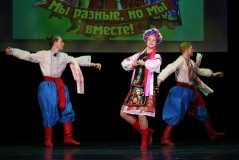 Концерт «Украина моя - любовь моя»