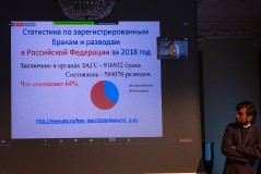 Онлайн конференция «Великий князь Александр Невский в истории государства и Церкви»