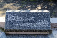 Клайпедский уезд. Мемориал красноармейцам в Неринге
