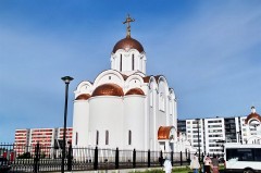 Храм в честь иконы Божией Матери «Скоропослушница»