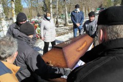 Светлану Давыдову проводили в последний путь