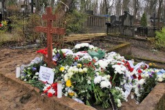 ТОМБЕРГ Евгений Акселевич