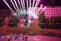 Впервые флаг «Славянского базара» подняли ночью