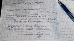 Юбилейная выставка Сергея Инкатова