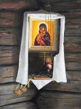 Выставка «Наши Истоки» в Центре Русской культуры