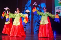 Концерт «Под одним небом» в Центре Русской культуры 