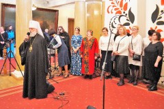 Покровская ярмарка в Центре Русской культуры