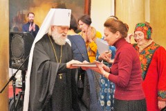 Покровская ярмарка в Центре Русской культуры