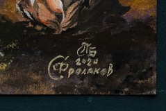  Выставка «Сказочный Таллин» в Русском театре