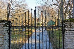 РАНДМАА Ахто Эрихович