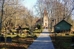 РАНДМАА Ахто Эрихович