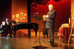 Литературно-музыкальный вечер «Слово и музыка»