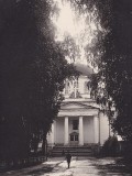 БУЛИН Николай Александрович