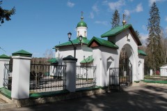 Спасо-Елеазаровский монастырь