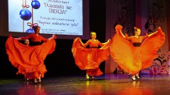 «Энергия новогоднего чуда» в ЦРК