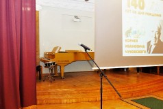 Премьера детской оперы «Тараканище»