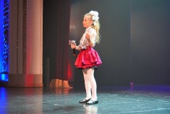 Праздничный концерт «Здравствуй, Лето!»