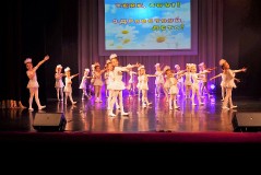 Праздничный концерт «Здравствуй, Лето!»