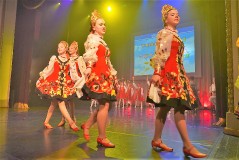 Праздничный концерт «Здравствуй, Лето!»