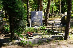 ТУРЧЕНКОВ Игорь Алексеевич