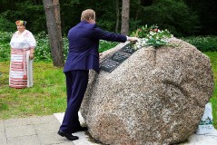 В Нарве отметили 135-летие со дня рождения М.Шагала