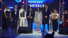 Награждение участников детского конкурса