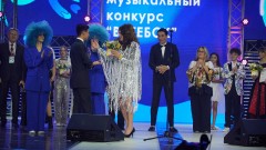 Награждение участников детского конкурса