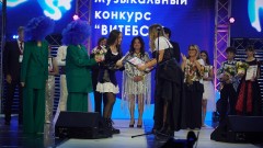 Награждение участников детского конкурса