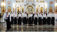 Праздник хоровой музыки «Славянский благовест»