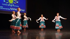 Концерт детских коллективов «Танцы разных народов»