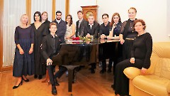 Концерт «Народная музыка сквозь века»