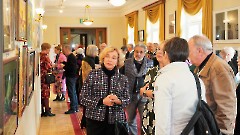 Открытие выставки «Они такие разные»