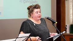 «Незабытое прошлое: о прошедшем...»