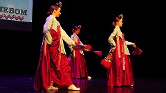 Концерт «Под одним небом»
