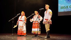 Концерт «Под одним небом»