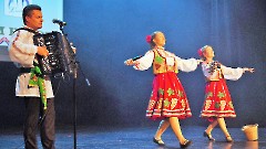 Концерт «Под одним небом»