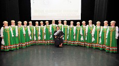 Концерт «Под одним небом»