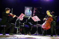 Международный музыкальный фестиваль имени Е.Мравинского