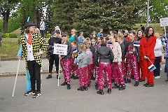 Дом культуры «Ругодив»