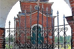 Храм Рождества Пресвятой Богородицы в Алайыэ