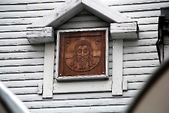 Успения Пресвятой Богородицы моленная в Калласте